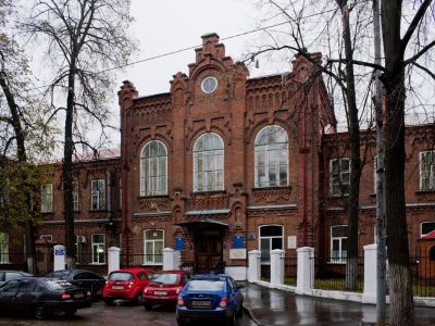 Клиника Груздева