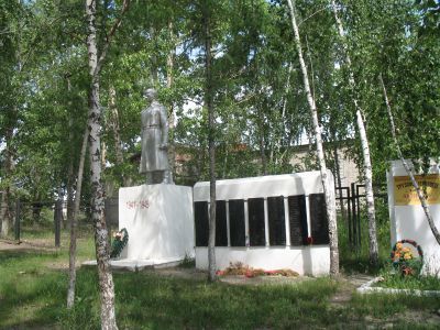 Памятник воинам, погибшим в годы Великой Отечественной войны (1941-1945 гг.)