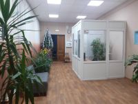 Кинотеатр «Радуга»