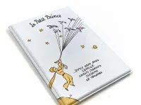 Обложка на паспорт "МП. Зорко одно лишь сердце"