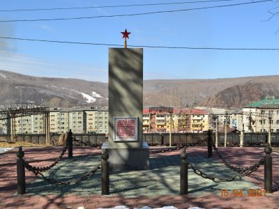 Братская могила партизан (24 человека), 1919 г.