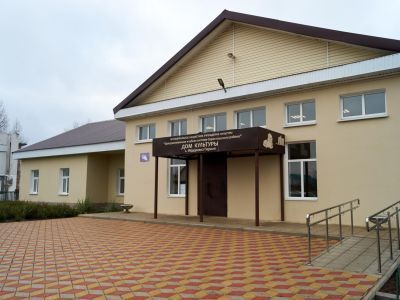 I-Федоровская сельская библиотека