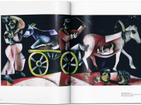 Книга Basic Art "Chagall"