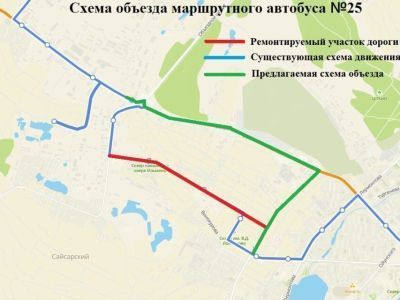 В Якутске ограничат движение транспортных средств по ул. Ильменская и ул. Билибина