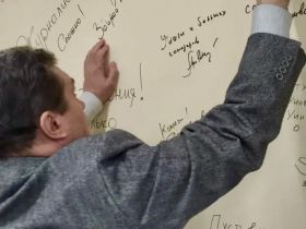 В Ханты-Мансийске прошёл двухдневный форум «Информационный мир Югры»