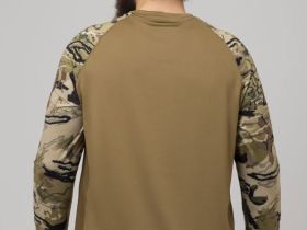 Футболка Remington Inside Fit III Safari