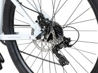 Женский велосипед Benort Allure 27.5, год 2026, цвет Белый, ростовка 14.5