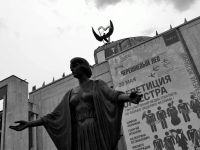 Московский государственный академический детский музыкальный театр имени Наталии Сац