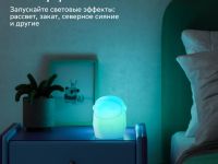 Умный детский ночник Sber SBDV-00126 Космонавт