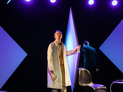 Билеты на Невысказанная любовь / Театр | Афиша | ИнфоТаймс