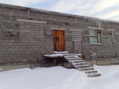 Дом культуры села Марково