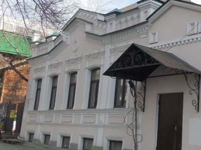 Дом А.С. Ягодкиной