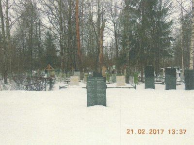 Кладбище советских воинов