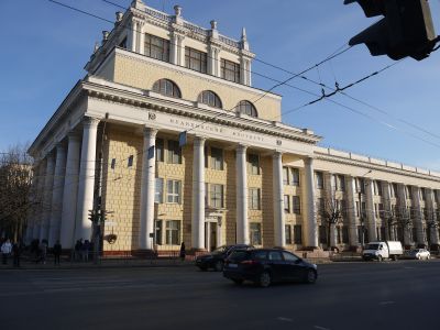 Здание медицинского института