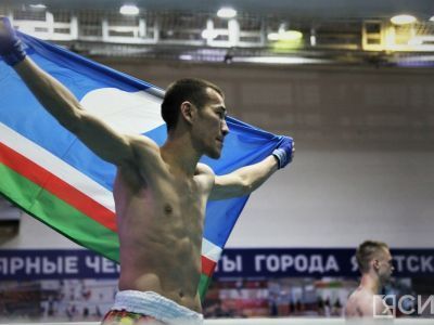 В Якутске состоится чемпионат и первенство Дальнего Востока по кикбоксингу