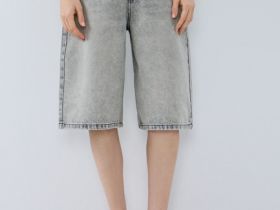 Шорты-бермуды со средней посадкой, Серый