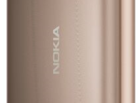 Мобильный телефон Nokia 130 TA-1576 Золотистый