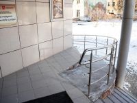 Дом народного творчества и досуга г. Санкт-Петербурга