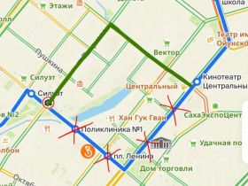 В Якутске ограничат движение по улице Кирова