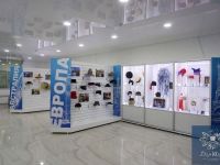 Музей головных уборов народов мира «Дом шляп»