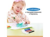Набор фломастеров Гамма "Классические", 12 цв., смываемые, картон. упак., европодвес