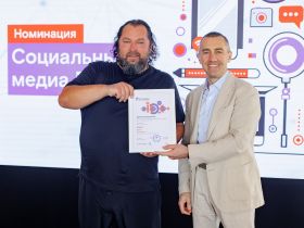 «Ростелеком» подвел итоги конкурса региональных журналистов и блогеров