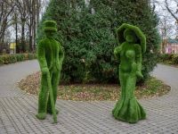 Нижний парк г. Липецка