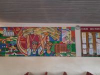 Воздвиженский сельский дом культуры