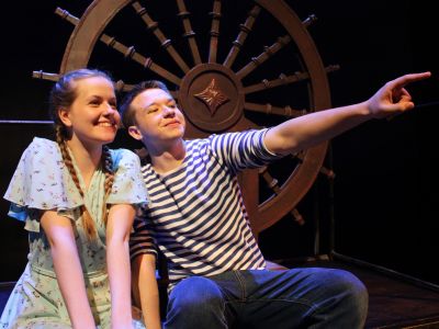 Билеты на Эй, ты, здравствуй! (Городской театр) / Театр | Афиша | ИнфоТаймс