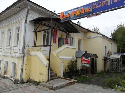 Дом жилой И.Г. Тихомирова