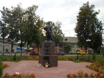 Братская могила партизан, погибших в 1941 - 1943 гг. в боях с немецко-фашистскими захватчиками