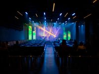 Яровит Холл