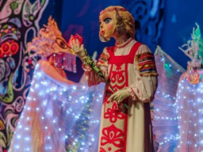Аленький цветочек