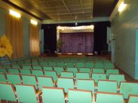 Пилюгинский сельский дом культуры