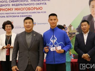 В Якутске стартовал чемпионат по северному многоборью