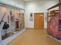 Музей «Город»