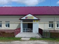 Трехбалтаевский центральный сельский дом культуры