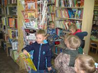 Центральная детско-юношеская библиотека им. А. П. Гайдара