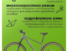 Горный велосипед Hagen 1.9 27.5, год 2025, цвет Черный-Серый, ростовка 18