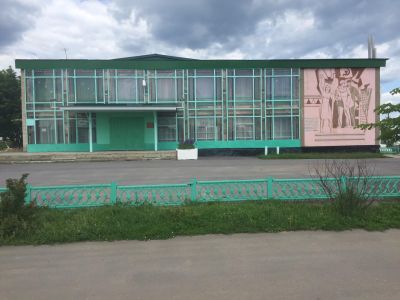 Писаревский центр культуры и досуга