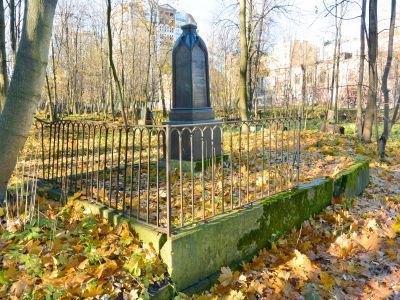 Могила Брандта Ф.Ф. (1802-1879), зоолога