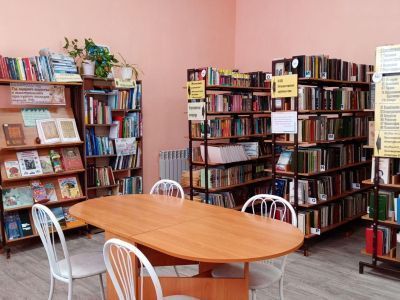 Танхойская сельская библиотека