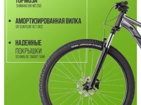 Горный велосипед Cube Aim SLX 29, год 2025, цвет Черный-Черный, ростовка 16.5