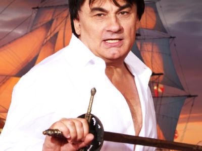 Концерт Александра Серова