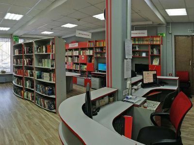 Библиотека им. А. Грина