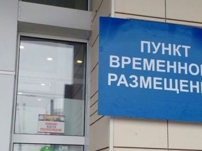 В Якутии благотворительный фонд взял на попечение семью из ДНР