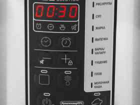Мультиварка RED SOLUTION RMC-M04