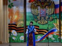 Новороссийский сельский дом культуры