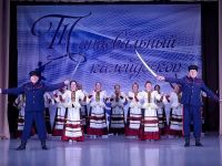 Боготольский городской дворец культуры имени В. И. Трегубовича