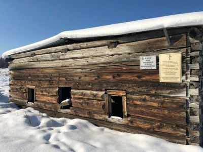 Дом-усадьбу Карманова в Амгинском районе Якутии взяли под охрану